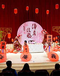 [公告] 淨居法福 生生世世都快樂的葵花寶典