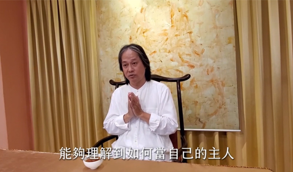 《解憂答問》 為什麼知道很多反而成為障礙？ ｜ 師父開示 他沒有花時間融入這一行 他就要用他對的概念去校正這一行 所以必