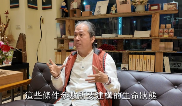 《解憂答問》 修行的標準，不能用世俗觀念判斷 ｜ 師父開示 因為他是學知識常識的嘛 他很難理解這些手段的目的嘛 