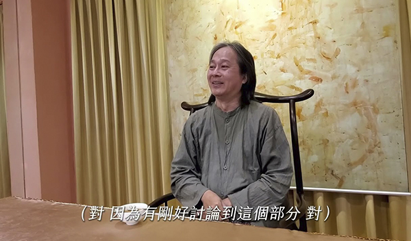 《解憂答問》 因果報應的真相 ｜ 師父開示 所以是依那個業跟那個緣執行的 不是你的想法執行的嘛