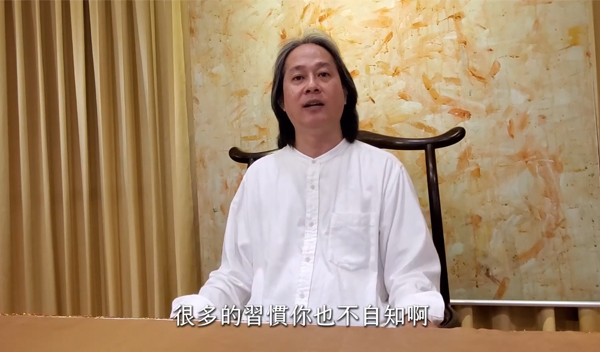 《解憂答問》 為什麼總是「下意識」就這樣做？ ｜ 師父開示 習慣到自然了 所以這一個自然的運作 你都不假大腦 你就在運作