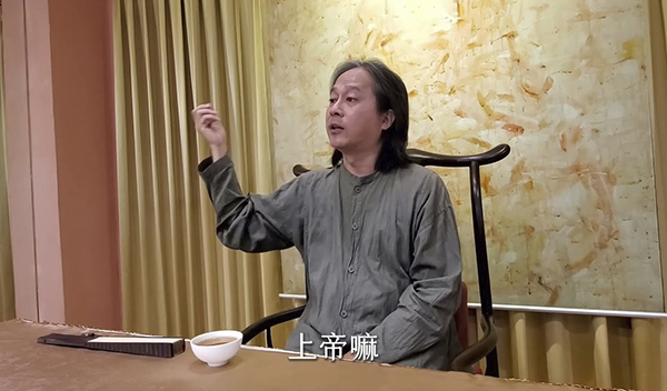 《解憂答問》 夢境翻轉生命 ｜ 師父開示 我們是不是生命永遠只能到哪裡被影響 而我們不能去影響人家變好