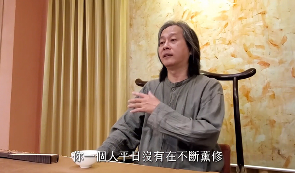 《解憂答問》 修持基底不足，知道了也辦不到 ｜ 師父開示 平日不練功 到頭一場空