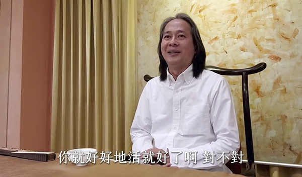 《解憂答問》 修持重深度 ｜ 師父開示 放下沒有速度的問題 放下只有深度的問題
