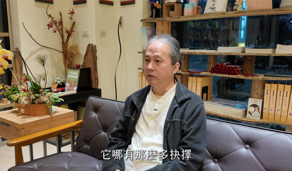 《解憂答問》 別把簡單的事想複雜！ ｜ 師父開示 這個就是實事求是的問題 哪有那麼多抉擇