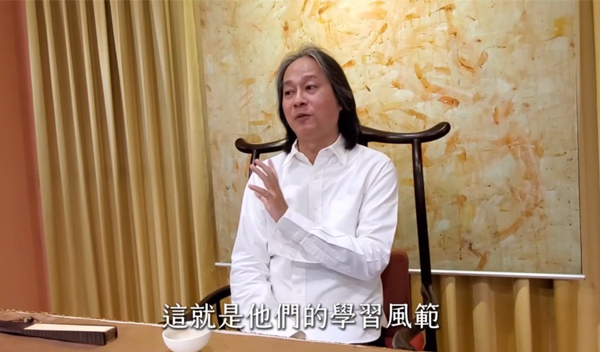 《解憂答問》 真正重要的課，學校從來沒教過 ｜ 師父開示 在你們當今的各行各業 你沒有修行的人 大概只有走聖賢教育比較不