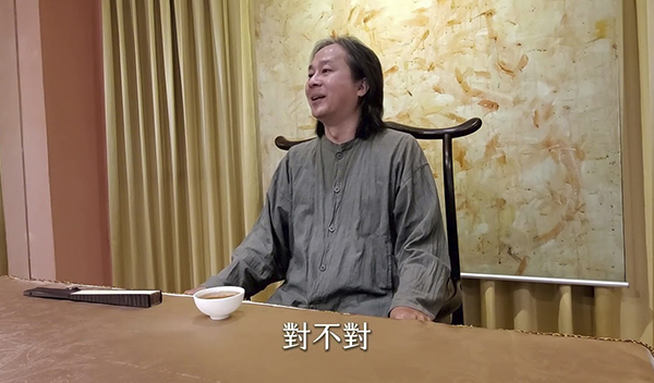 《解憂答問》 如何分辨不同能量的影響 ｜ 師父開示 一般我們會被影響 通常是處於比較低下的能量