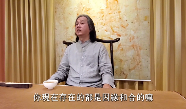 《解憂答問》 什麼是有為法？ ｜ 師父開示 真正的有為法就是 你的思考都可以想得到的那一些 統統是有為法