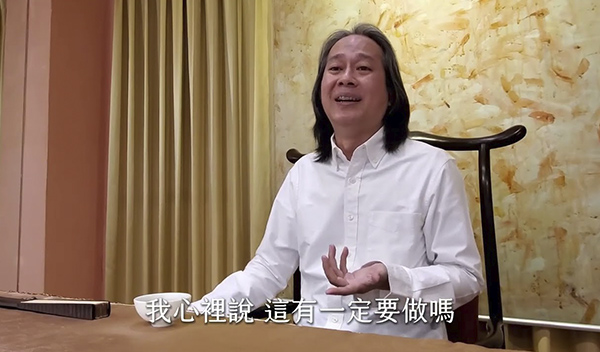 《解憂答問》 極度的理性中有極度的愛心 ｜ 師父開示 所以學法不是偏一邊  二分法 學法也不能誤解那一些什麼平等吶