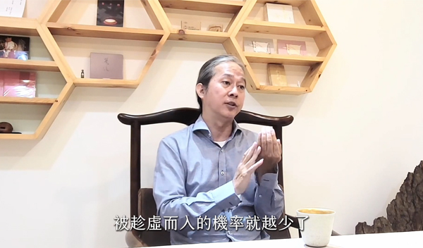 《解憂答問》 深入正法，才能真正遠離干擾 ｜ 師父開示 你深入法的強度越強 你那個縫隙就會越密 被趁虛而入的機率就越少了