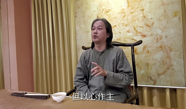 《解憂答問》 心能量改變命運 ｜ 師父開示 你真心的作用 你才會得到幸福美滿