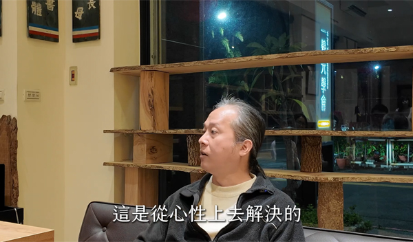 《解憂答問》 虛寒、過敏體質如何自我改善？ ｜ 師父開示 一個人煩惱雜思越多 他這個身體就越容易寒