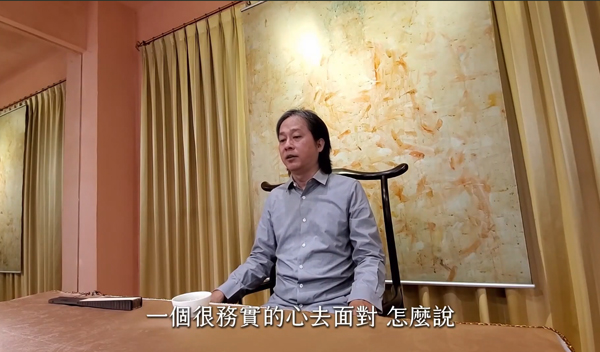 《解憂答問》 面對事情最正確的處理方式 ｜ 師父開示 所以是道則進 非道則退啊 