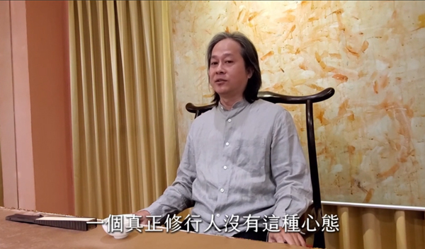 《解憂答問》 改過的人不會一直痛苦！ ｜ 師父開示 不改過的人 他就有這些事情 改過的人 他就沒這些事情