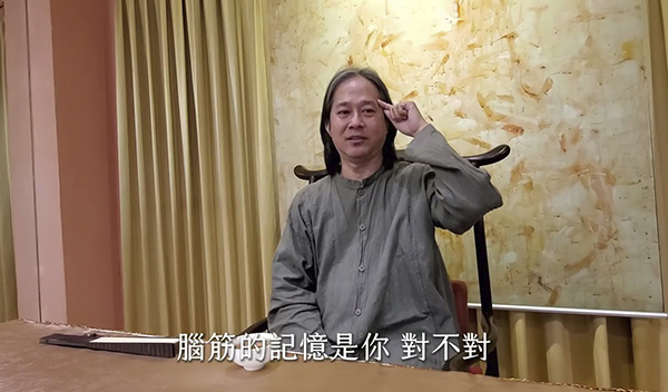 《解憂答問》 為什麼總是重複慣性？ ｜ 師父開示 很多條路都可以到一個地方 你為什麼老走那一條路