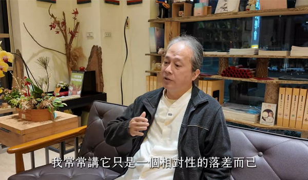 《解憂答問》 修行不能「得少為足」 ｜ 師父開示 你們現在講的所謂心情平靜 不代表它是真的平靜