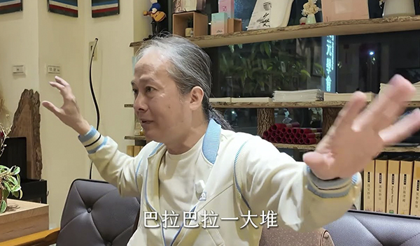 《解憂答問》 只要不學 永遠不能徹底改變 ｜ 師父開示 以你的角度 你有沒有花很多的這一個心力投入在真正的修行