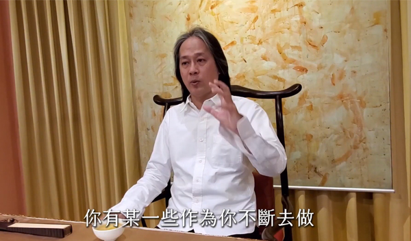 《解憂答問》 人生改變可以很簡單 ｜ 師父開示 所以你有功法 你就硬著頭皮埋頭苦幹一直做下去 很多問題就自然解套