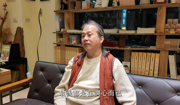 《解憂答問》 「修行是一件事」還是「這件事是修行」？ ｜ 師父開示 你心到位了 你就對了 心不到位 做十萬輩子都不對