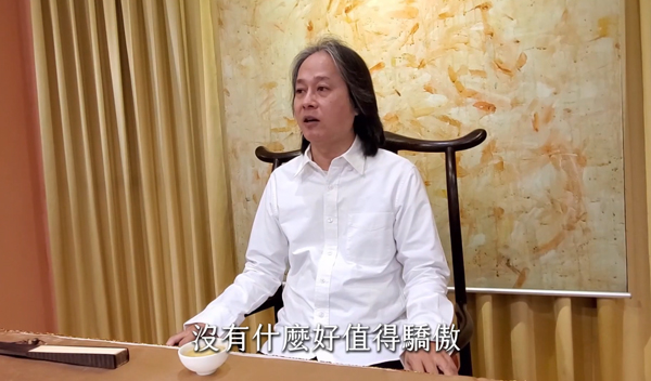 《解憂答問》 把修行當榮耀，反而離修行越來越遠 ｜ 師父開示 學佛是 你只要世間有讓你值得驕傲的一件事 你就完蛋