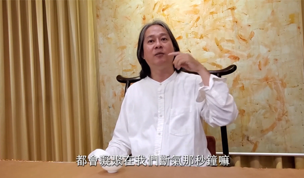 《解憂答問》 人生真正的輸贏是...臨終那一刻 ｜ 師父開示 人生不是說你一生過得好壞這樣而已呢 是你走得好壞呢