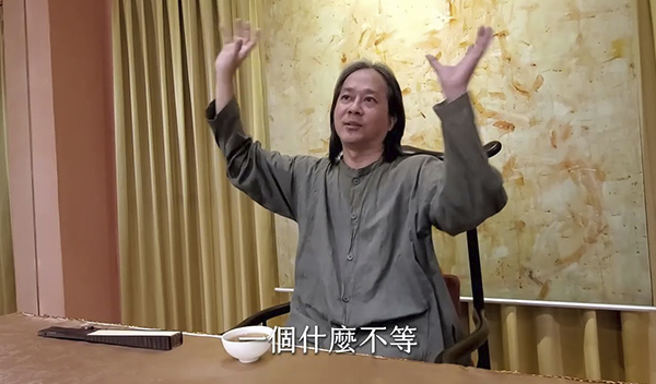 《解憂答問》 為什麼我們總是放不下？ ｜ 師父開示 修行的第一個面對的課題就是執著啊