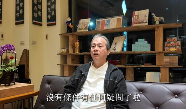 《解憂答問》 知道了還不做，才是真的完蛋 ｜ 師父開示 克服自己的習氣 不是問題 不是一個該問人家的問題