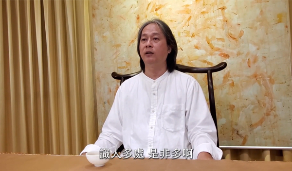 《解憂答問》 如何減輕煩惱？關鍵是... ｜ 師父開示 你能想像你自己減輕百分之八十的煩惱是什麼日子嗎
