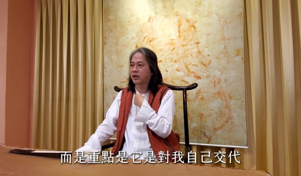 《解憂答問》 只學不做，生命永遠不會有改善 ｜ 師父開示 所以你只要會的 處處 事事 物物都是佛法 都是成就自己無上道的
