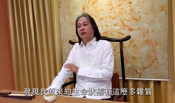 《解憂答問》 如何從胡思亂想到一夜好眠？ ｜ 師父開示 假設你睡不著 睡不著就不要強求睡 你就爬起來拜佛啊