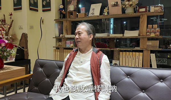《解憂答問》 如何跳出二法看待事情 ｜ 師父開示 當我們落在二法 我們就在死胡同 只有好或不好