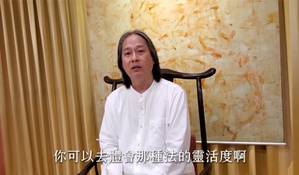 《解憂答問》 修行不是做學問 真正要的是改變生命 ｜ 師父開示 是要你有作用 你的人生 生命真的可以改變才來啊 【解憂好