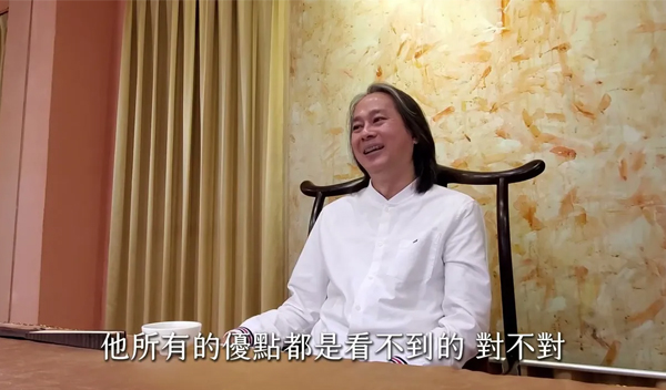 《解憂答問》 如何把討厭轉化為感恩？ ｜ 師父開示 真正的原因不在那個對象 統統是在我們自己內在的活動