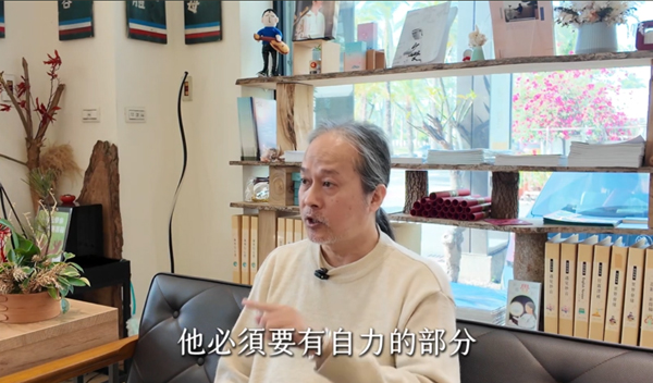 《解憂答問》 往生極樂的真正關鍵是... ｜ 師父開示 往生極樂世界有一個關鍵 他必須要有自力的部分