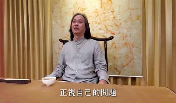 《解憂答問》 學會正視自己的問題，不要老是往外推 ｜ 師父開示 你們為什麼都不要用你們自己最真誠的感受去檢測自己呢