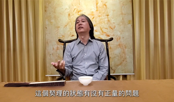《解憂答問》 同樣的道理，為什麼會產生不同結果？ ｜ 師父開示 有三個人講一樣的道理 三個人的落實不一樣 他的正量就不一