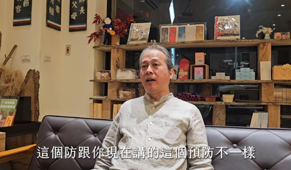 《解憂答問》 把心搞錯了 ｜ 害人之心不可有 防人之心亦不可有