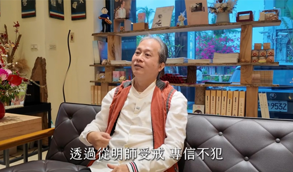 《解憂答問》 專信不犯 煩惱自然斷 ｜ 師父開示 你專信於一個上師 他講的算 你做得到你就沒煩惱了