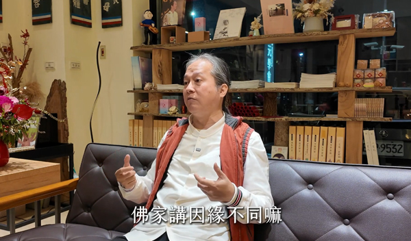 《解憂答問》 個性不同，平等無好壞 ｜ 師父開示 個性不一樣是平等的嘛 它沒有什麼好壞嘛