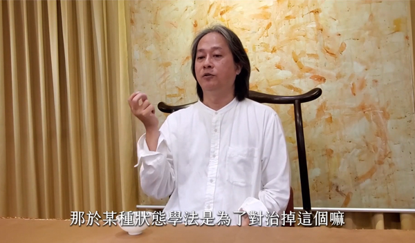 《解憂答問》 如何消除傲慢 忌妒 貪欲？ ｜ 師父開示 與生俱來的傲慢 嫉妒 貪欲 就要用謙卑 用隨喜 用布施去對應啊