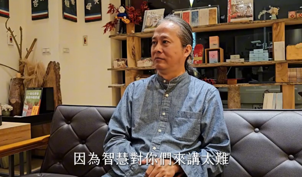 《解憂答問》 超能力怎麼獲得 ｜ 師父開示 為什麼我跟你們強調 你們要布施積福的原因