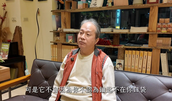 《解憂答問》 眾生本來是佛，為何還會迷失？ ｜ 師父開示比喻鑰匙本來在你口袋 可是你忘記啊 