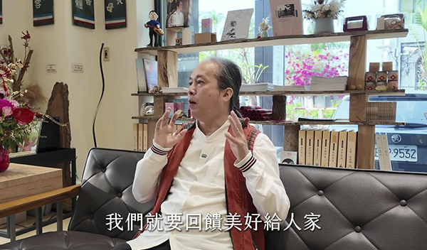 《解憂答問》 真正的感恩教育 ｜ 師父開示 我們收人家的東西不能白收 我們就要回饋美好給人家