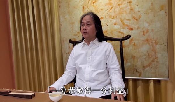 《解憂答問》 是精進？ 還是怠惰？ ｜ 師父開示 印光大師講 一分恭敬得一分利益 十分恭敬得十分利益