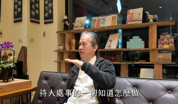 《解憂答問》 修行不是靠他力，而是自力 ｜ 師父開示 所以我們為什麼去學校讀那一個鐘頭的書 就是為了我們回家之後 待人處