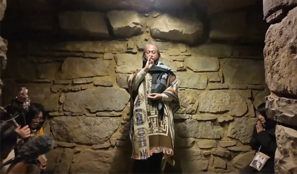 弘聖師父【元和妙音】20251208 ｜ 秘魯Peru 查文神殿Chavín de Huántar