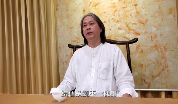 《解憂答問》 為什麼有些事做完更累；有些事做完反而充滿力量？ ｜ 師父開示 這個是源不一樣嘛