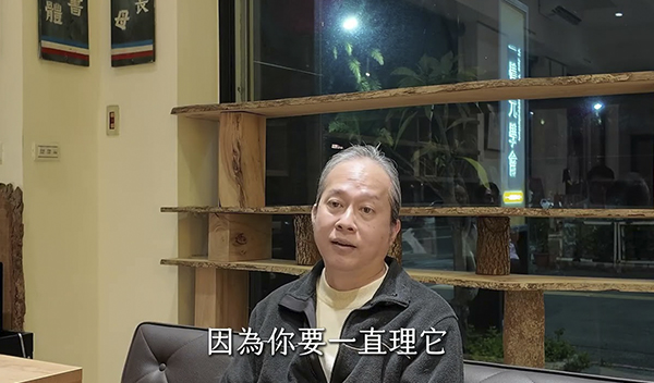 《解憂答問》 不要理就好了 ｜ 師父開示 那你為什麼會不斷出來不斷一直延伸 就是你一直理啊
