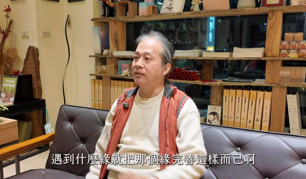 《解憂答問》 訓練平等心，不再逃避 ｜ 師父開示 修行的領域就是 遇到什麼緣就把那個緣完善