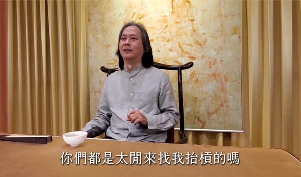 《解憂答問》 你是來修行還是來抬槓的？ ｜ 師父開示 你們頭腦要清楚一點吶 你不要這樣子